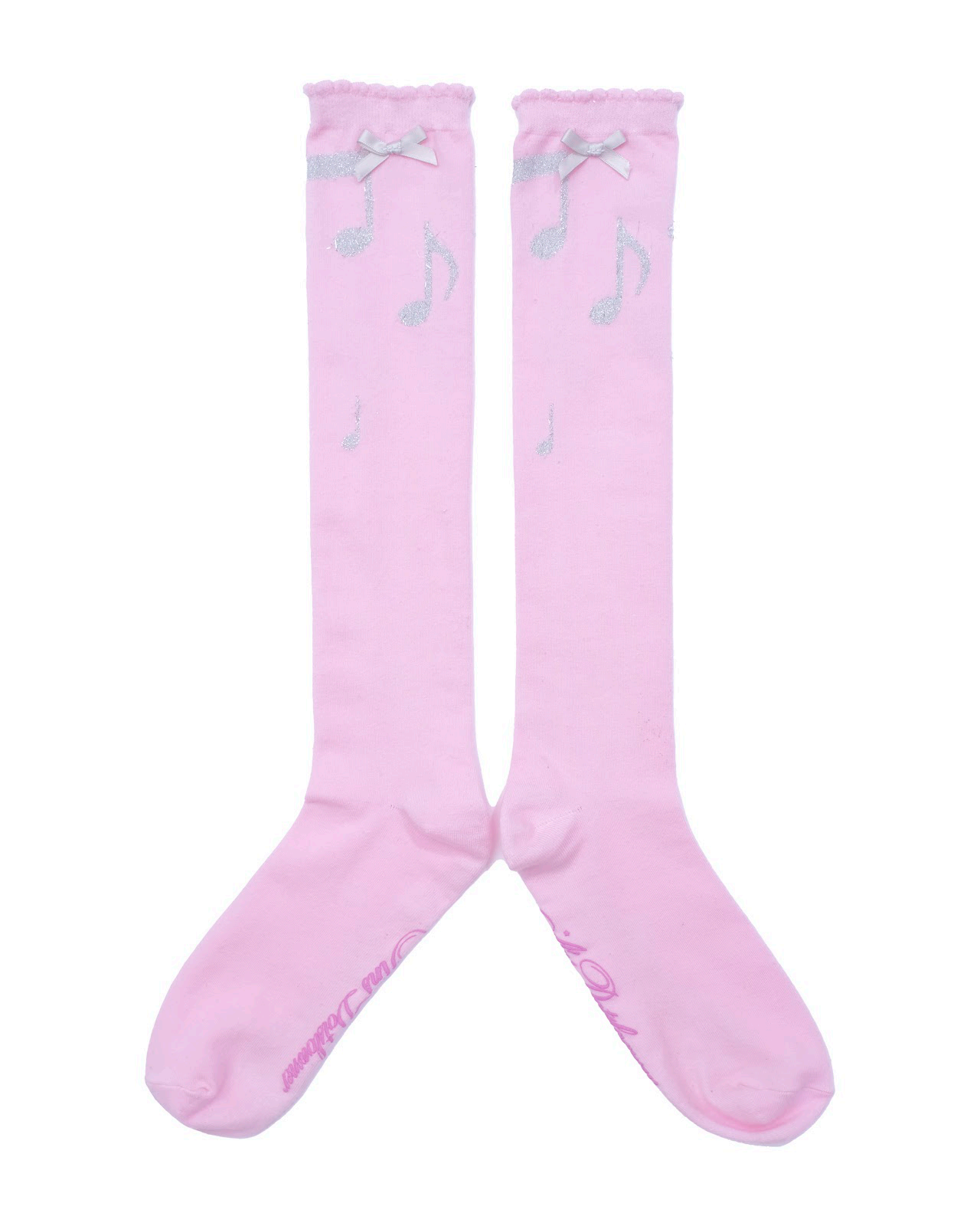 ONPU SOCKS