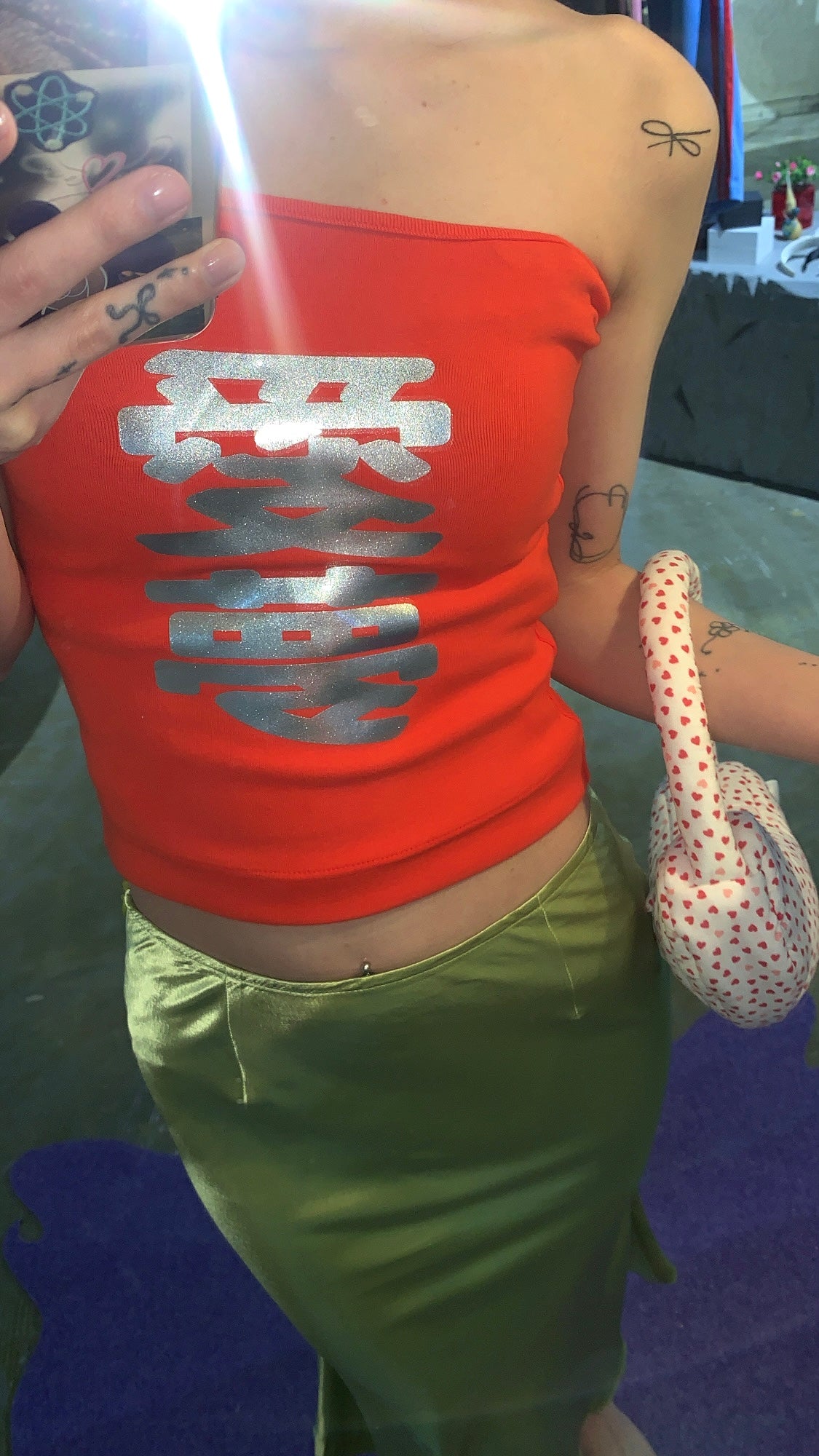 Love Dreams Tank Top