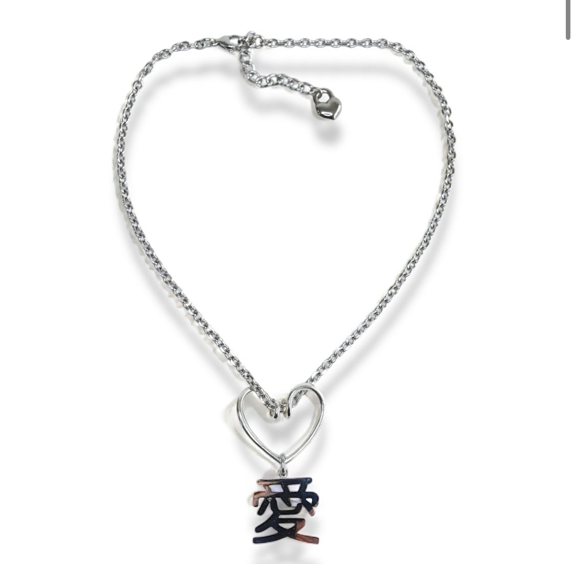 heart twist necklace