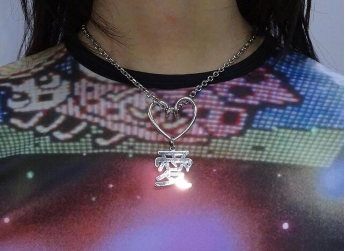heart twist necklace