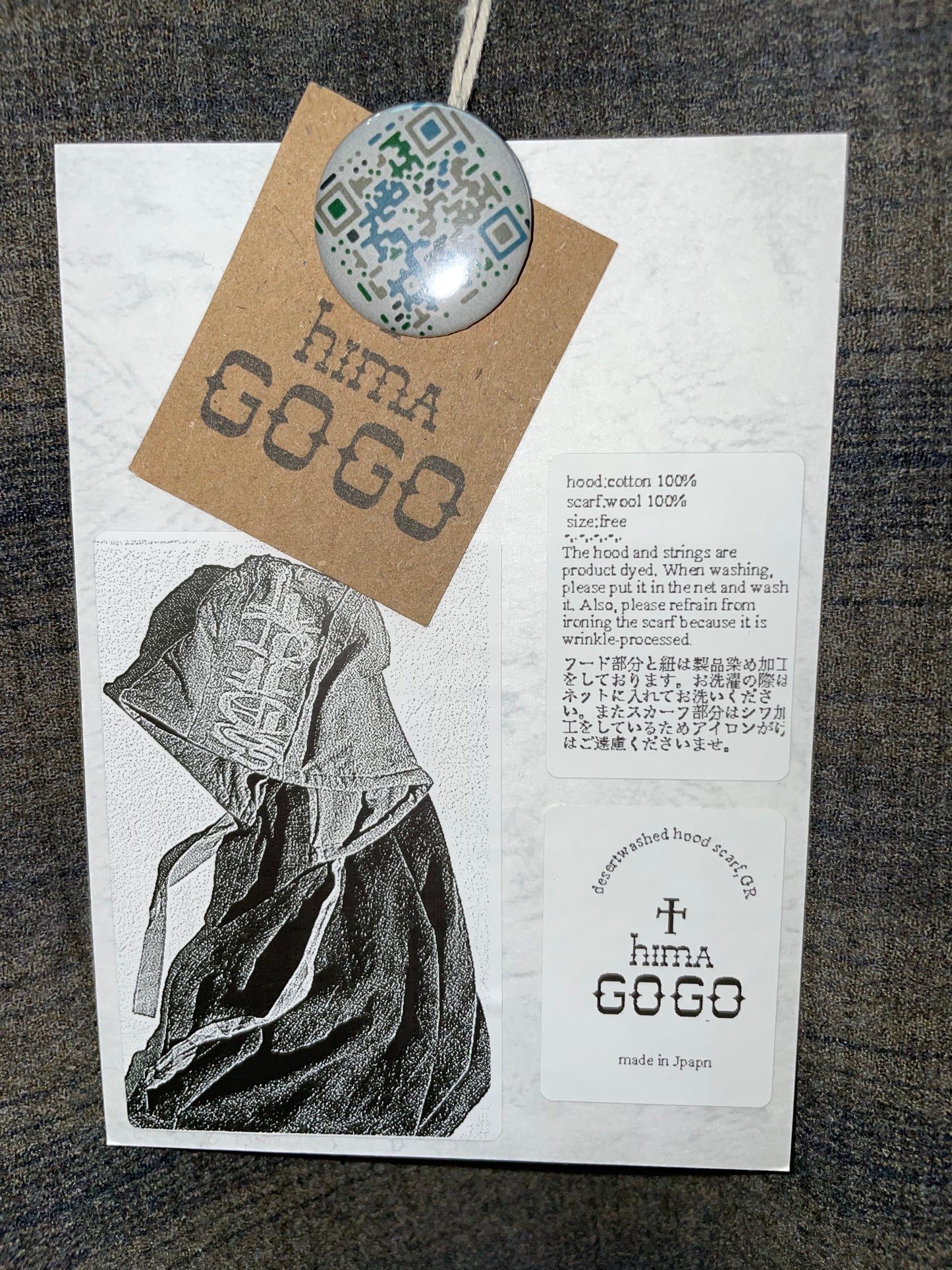 desertwashed hood scarf