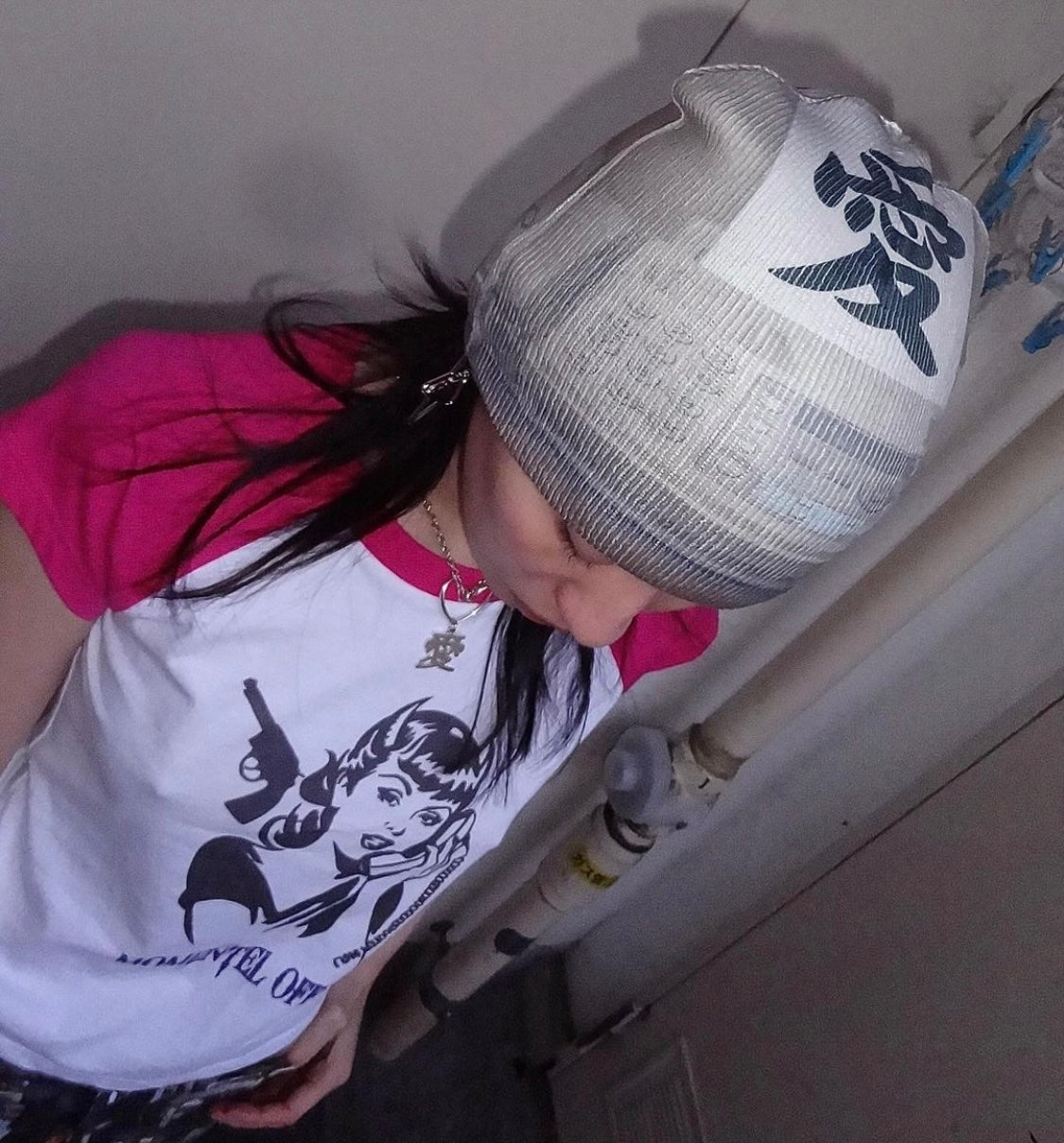 Love office fax beanie