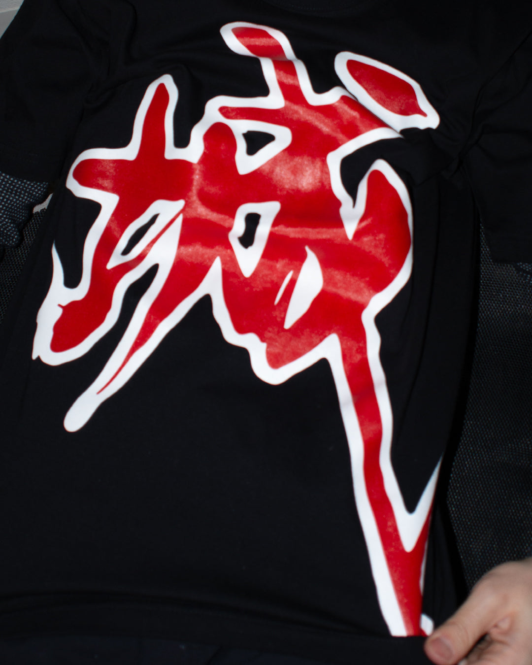 Castle Itabshit Tee
