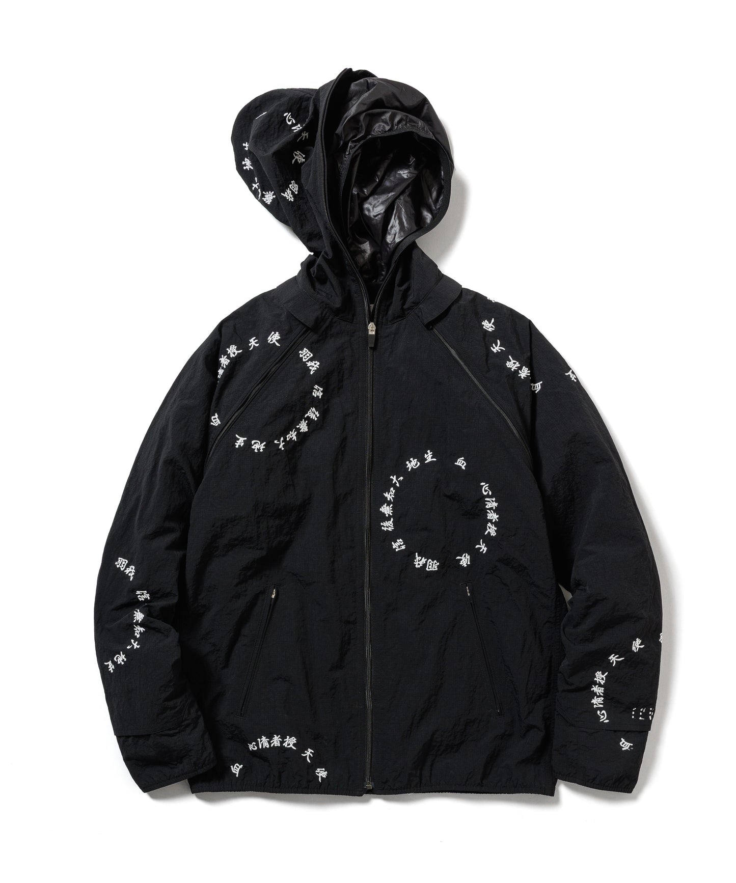 Pure of heart Nylon Jacket