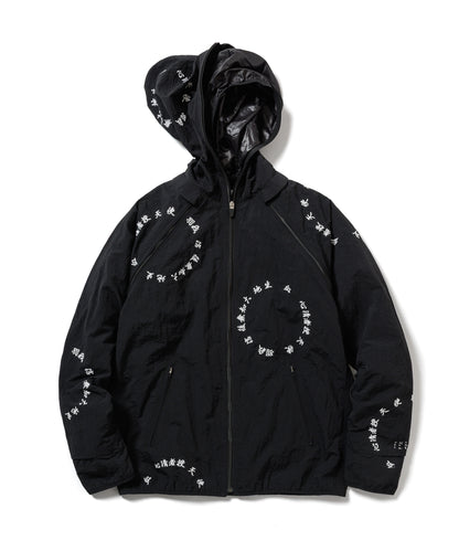 Pure of heart Nylon Jacket