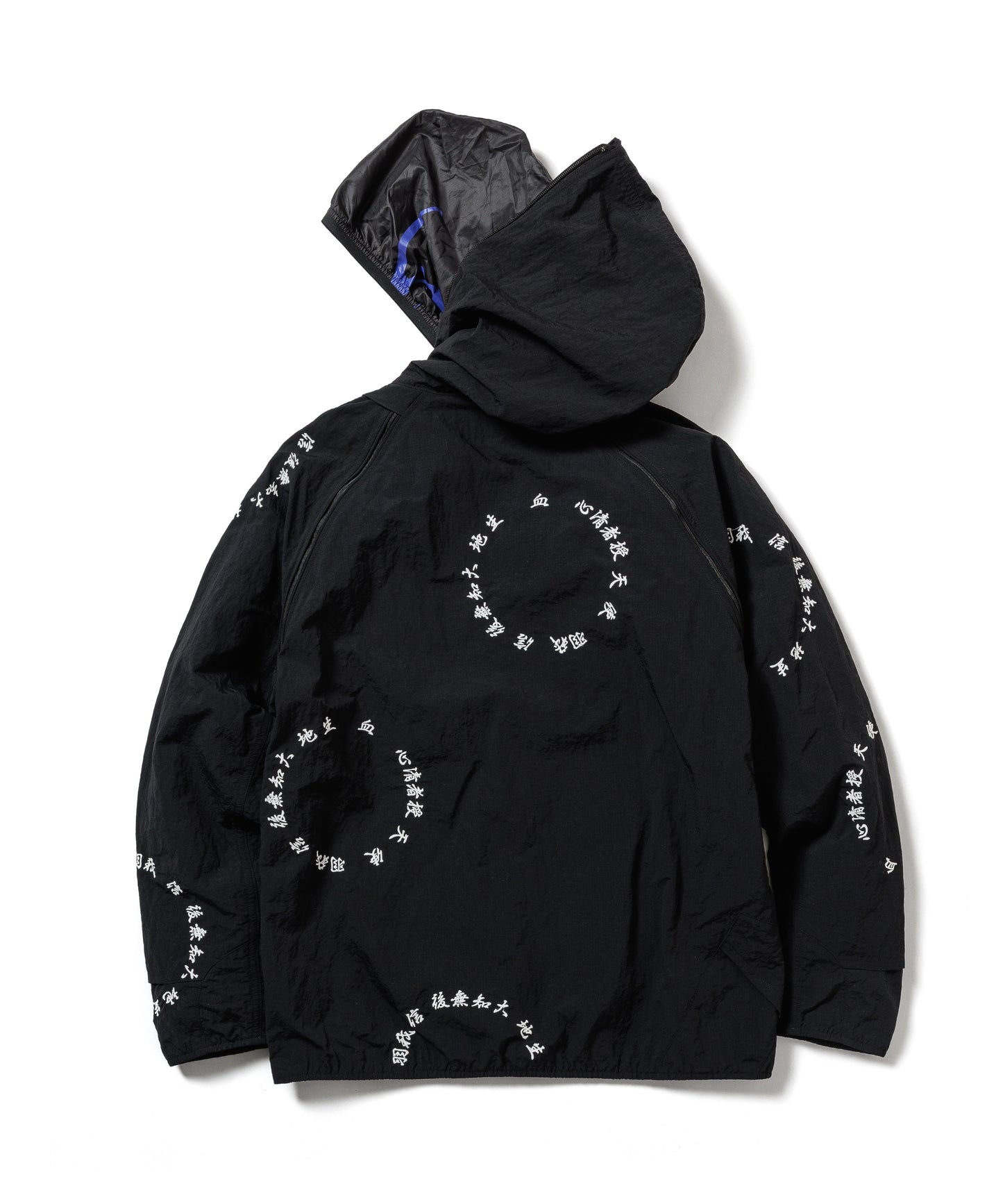 Pure of heart Nylon Jacket