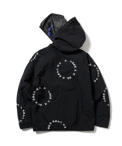 Pure of heart Nylon Jacket