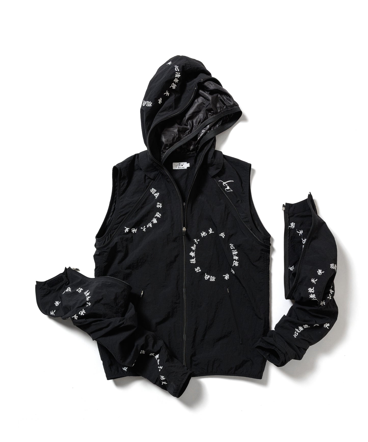 Pure of heart Nylon Jacket