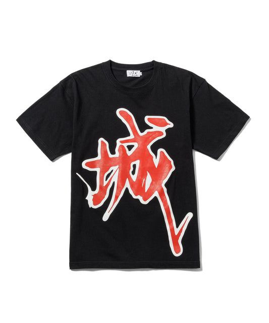 Castle Itabshit Tee