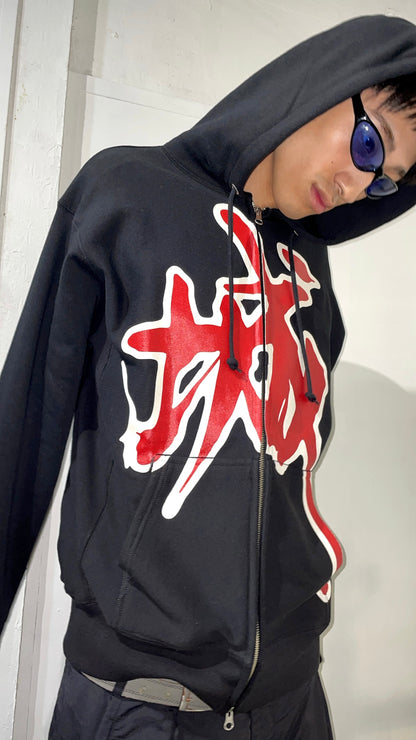 Castle itabshit Zip Hoodie