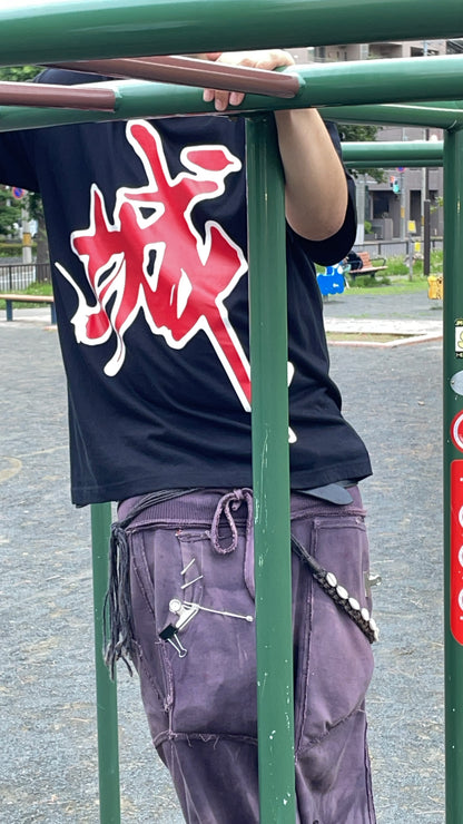 Castle Itabshit Tee