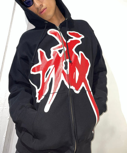 Castle itabshit Zip Hoodie
