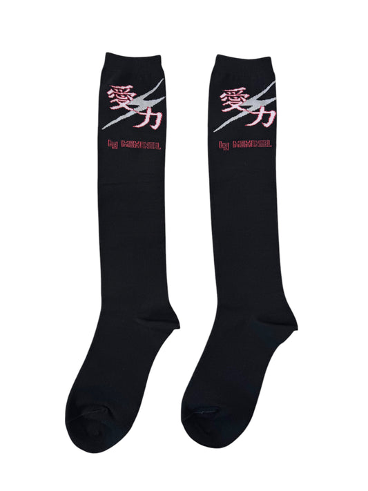 love strength socks