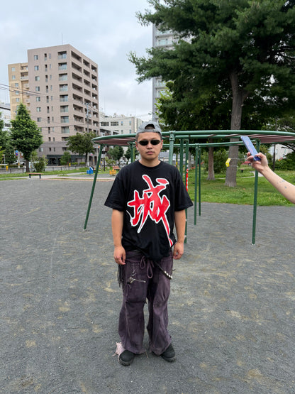 Castle Itabshit Tee