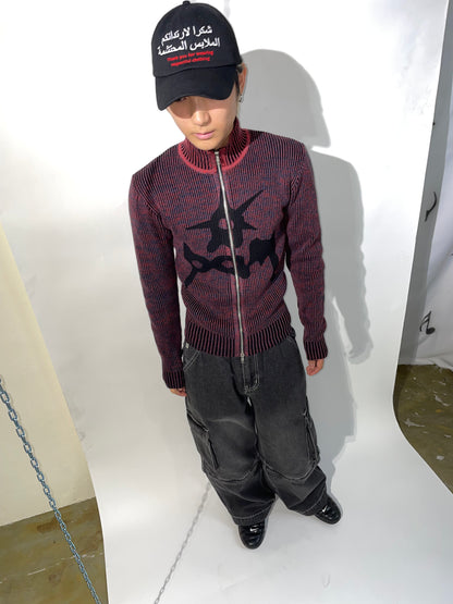 URCHIN STEADFAST ZIP THRU KNIT