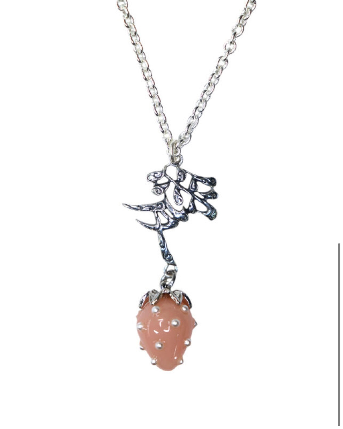 MOMENTEL – pierce.ice.dalnum.50918